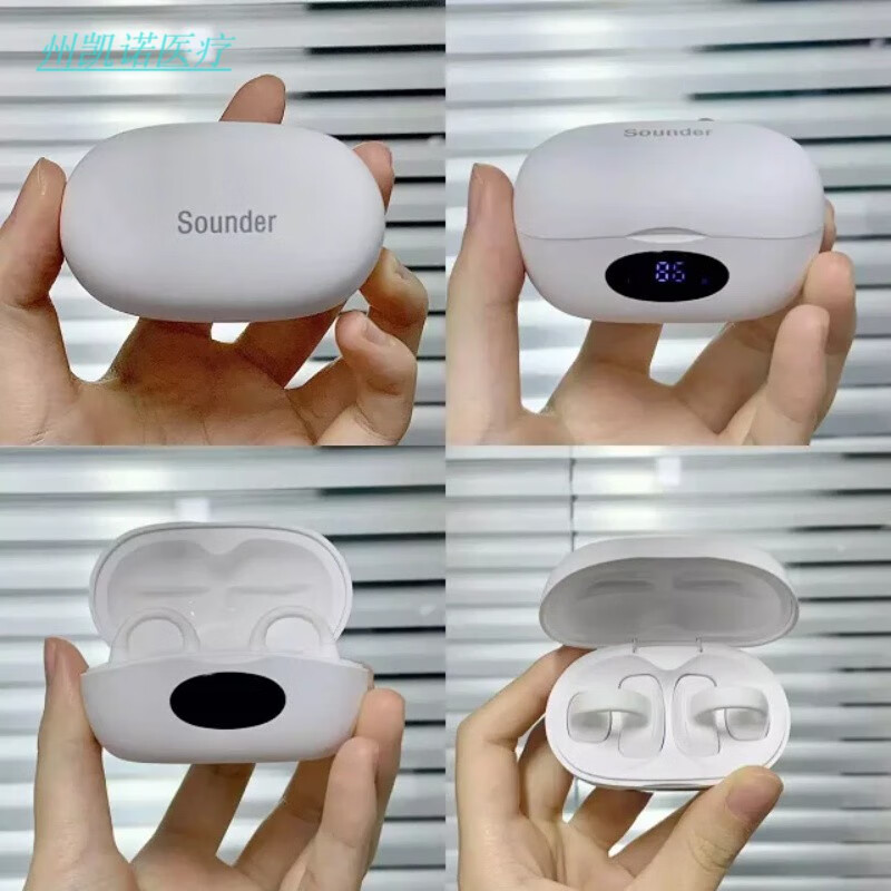 sounder骨传导耳机 sounder声德无线蓝牙耳机i113真正骨传导耳夹式x2