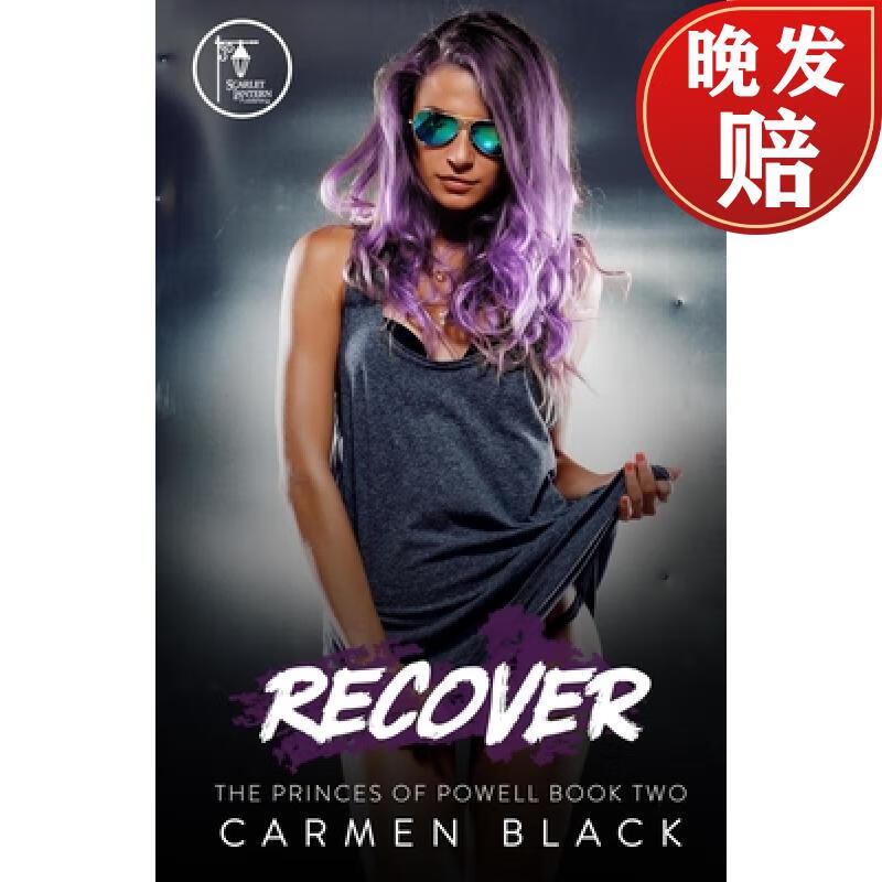 【4周达】recover