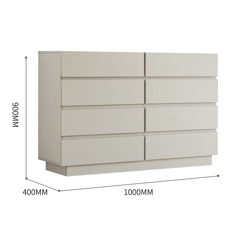 生态宜家奶油风餐边柜意式极简实木八斗柜卧室床尾收纳储物柜五斗北欧