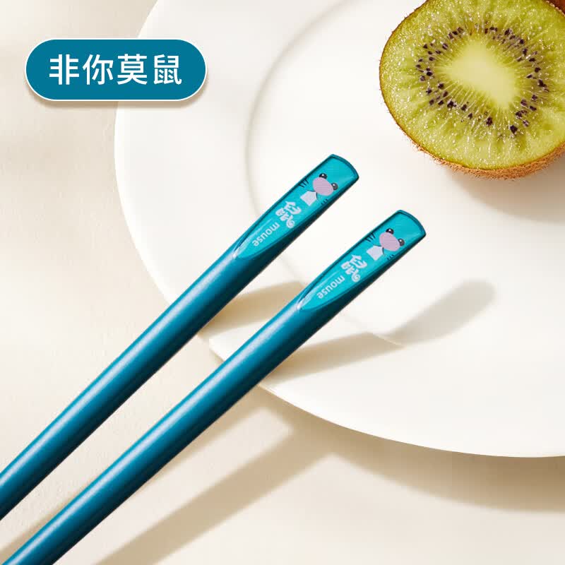 山头林村家逸新款合金筷十二生肖pet家用分餐筷子情侣筷合金筷子 玻纤