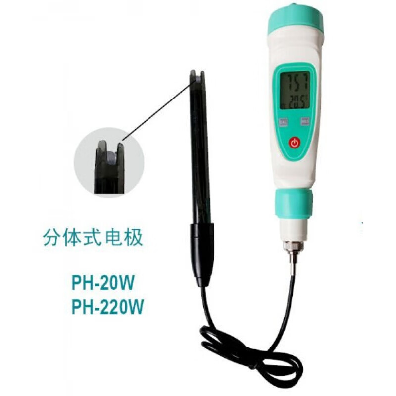 齐威实验室PH计酸度计笔高精度酸度计精度0.01笔式可充电款 PH-220W笔式酸度计 颜色随机发货