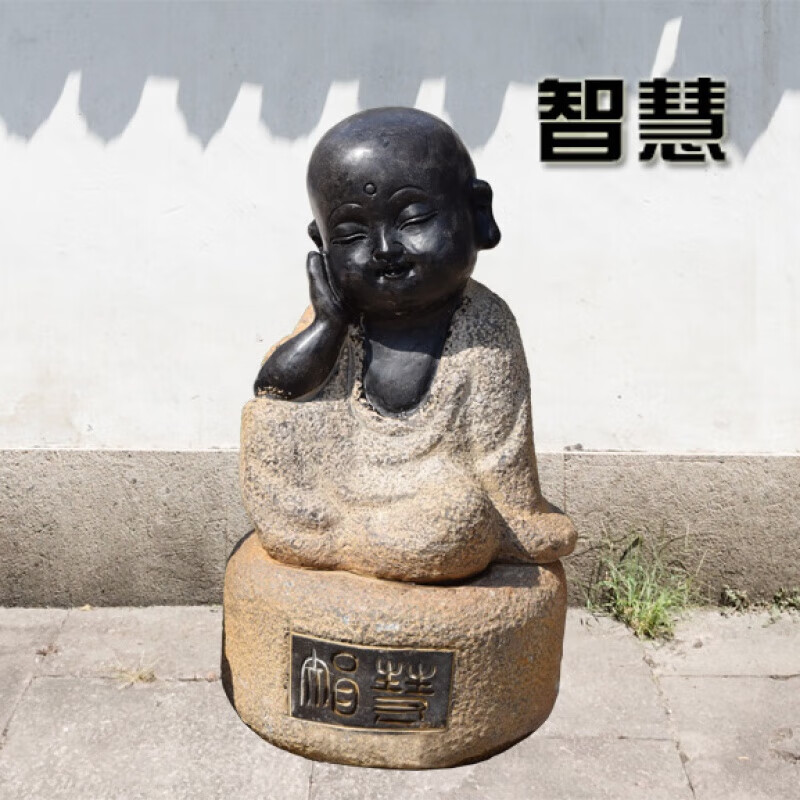 小和尚六度童子四不琴棋书画庭院仿古青石雕塑禅意摆件 智慧35cm高