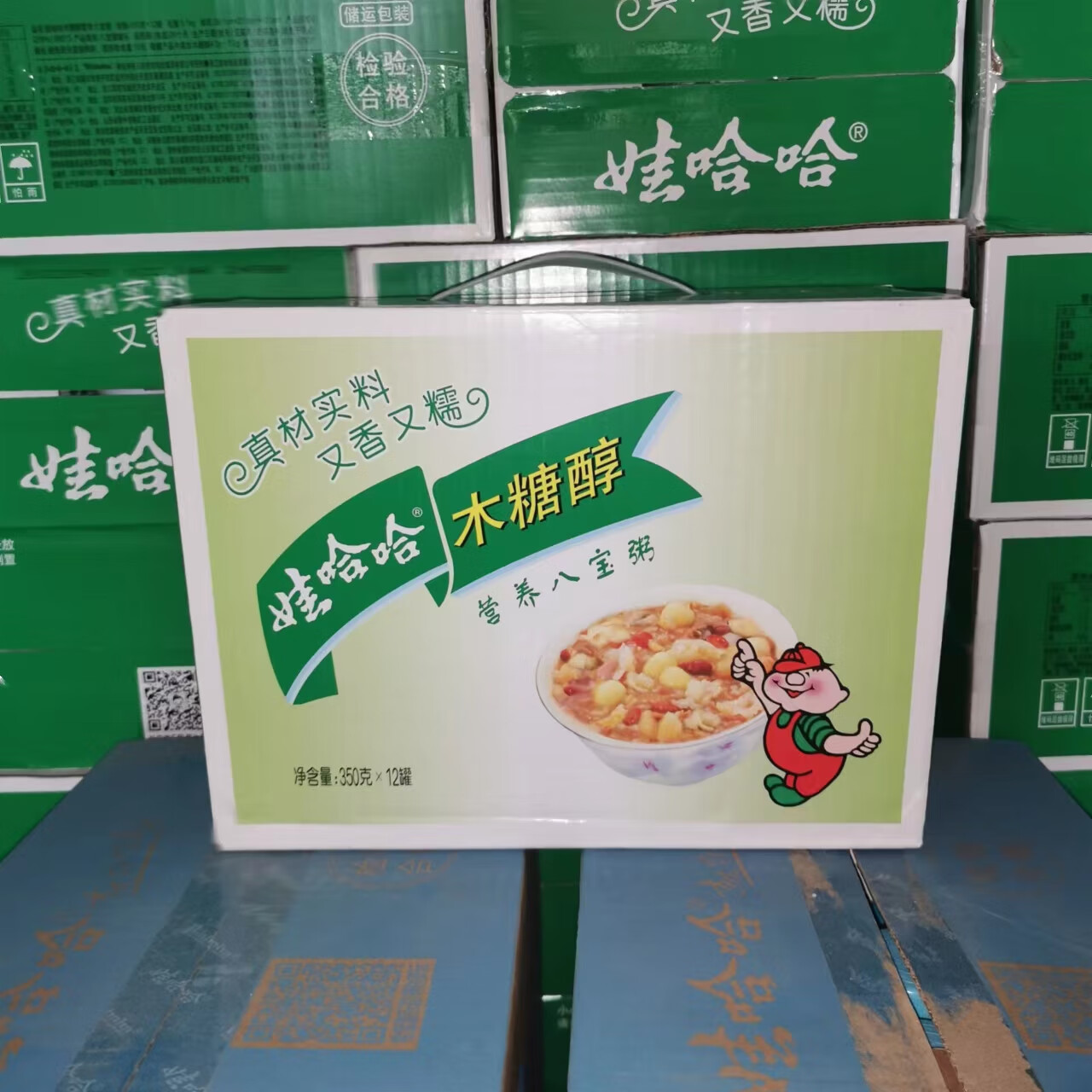 娃哈哈木糖醇营养八宝粥350g*6罐 桂圆莲子百合 红枣小米整箱