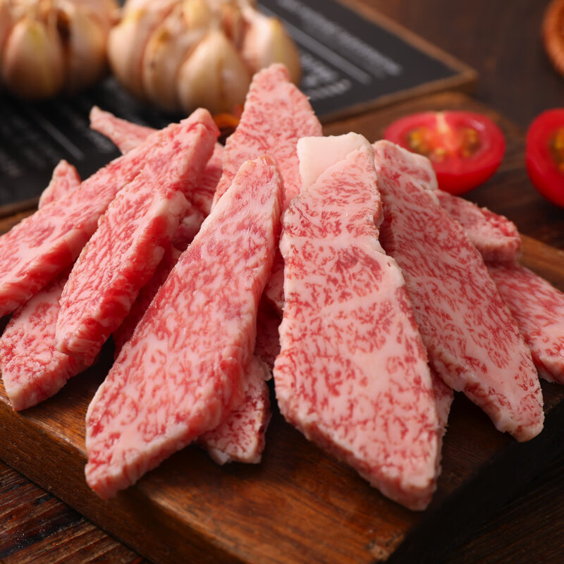 天鼎馥澳洲m9 纯血和牛a5雪花牛肉烤肉片刺身牛肉400g 400g