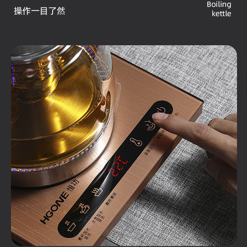 恒功 全自动底部双边下上水电热烧水壶玻璃壶茶台桌泡茶专用一体嵌入式煮茶器套装 1L 金色【双上水】消毒锅款