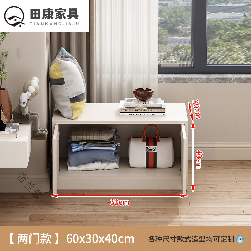 妙普乐炕柜飘窗收纳储物柜矮柜地柜可坐落地窗台柜子炕柜定制榻榻米柜