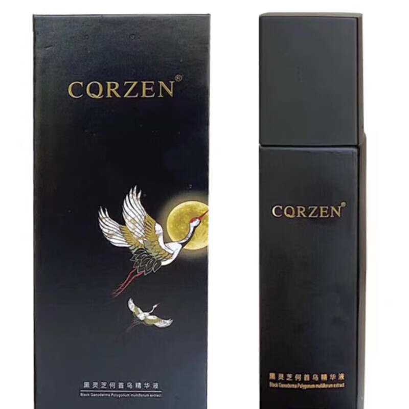 黑发博士黑灵芝何首乌精华液中科第九代乌发乳官方中老年孕妇可用 黑灵芝何首乌精华液【1盒体验装】 （植物精华 免洗养发）