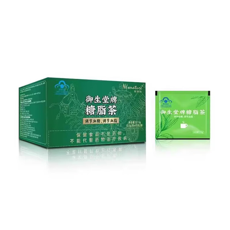 御生堂糖脂茶蓝帽认证牌 1盒装体验装
