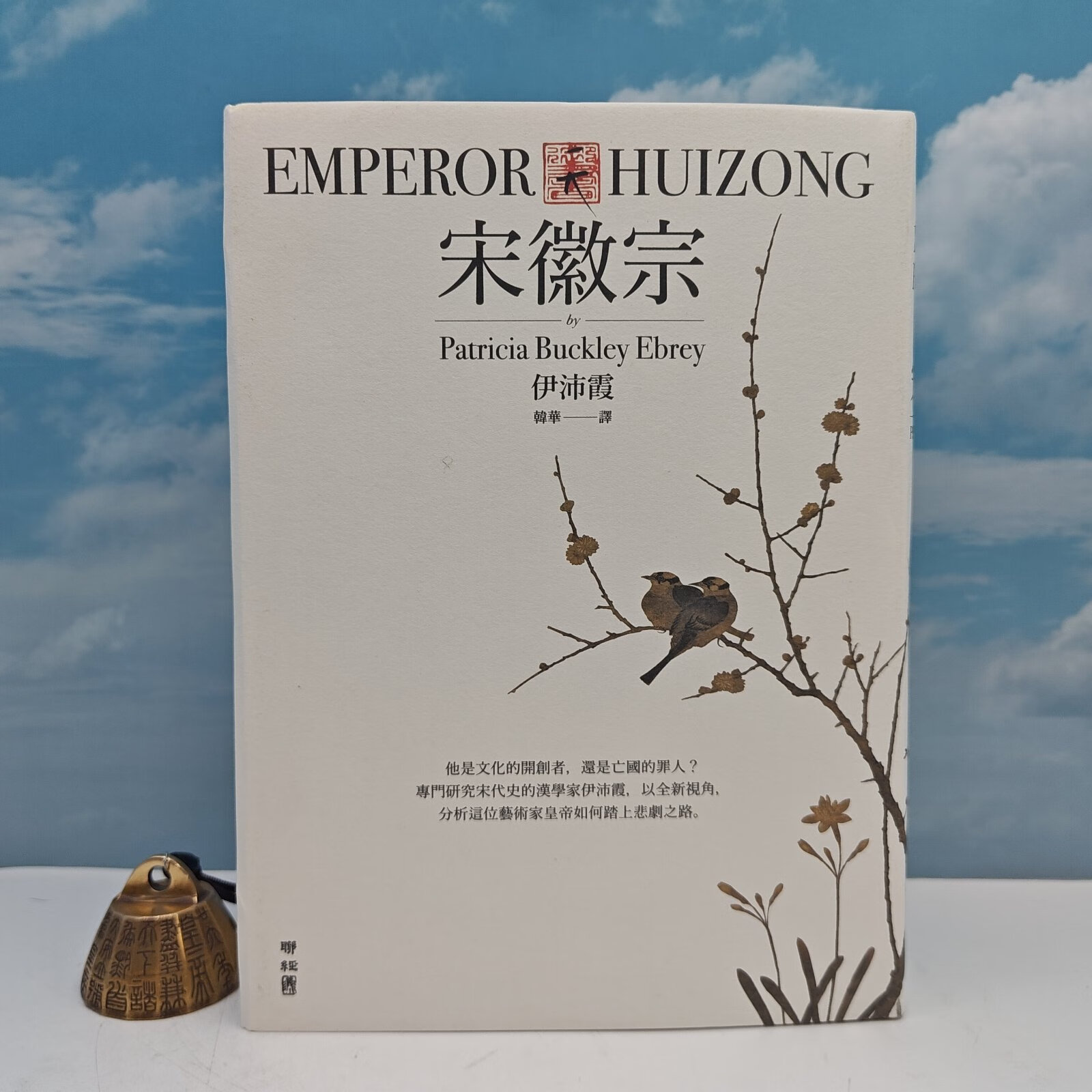 港台出版社(港台出版社有哪些)