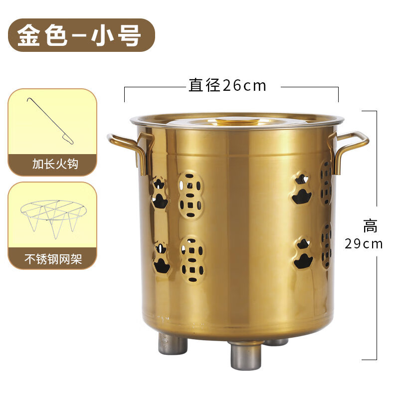 烧纸桶烧纸钱桶特大号烧金烧火纸桶铁桶焚纸盆烧炉家用钱纸炉化宝