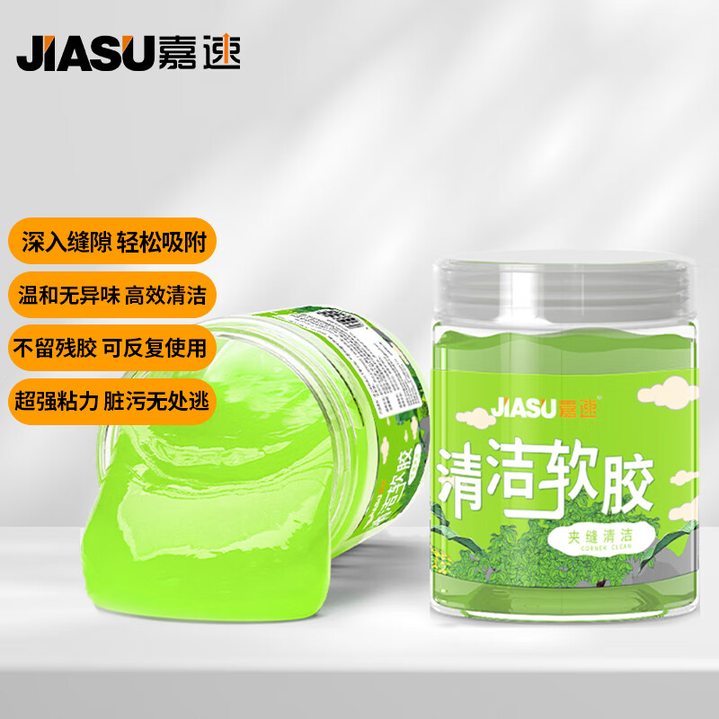 ���ټ������������ �ʼǱ����Ի�е����������� �����ֻ������յ������ ���Ƿ�϶������մ�� �����