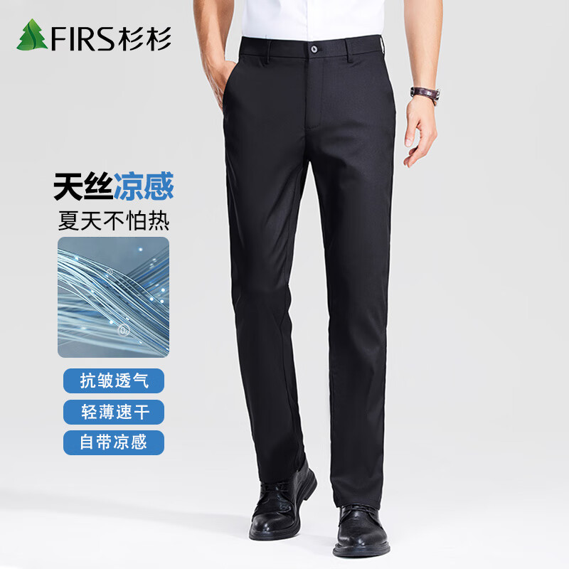 ���ڲ�����ɼɼ��FIRS������������˿�����п���ʿ�ļ������������п���ֱͲ�����Ӻ�ɫ38