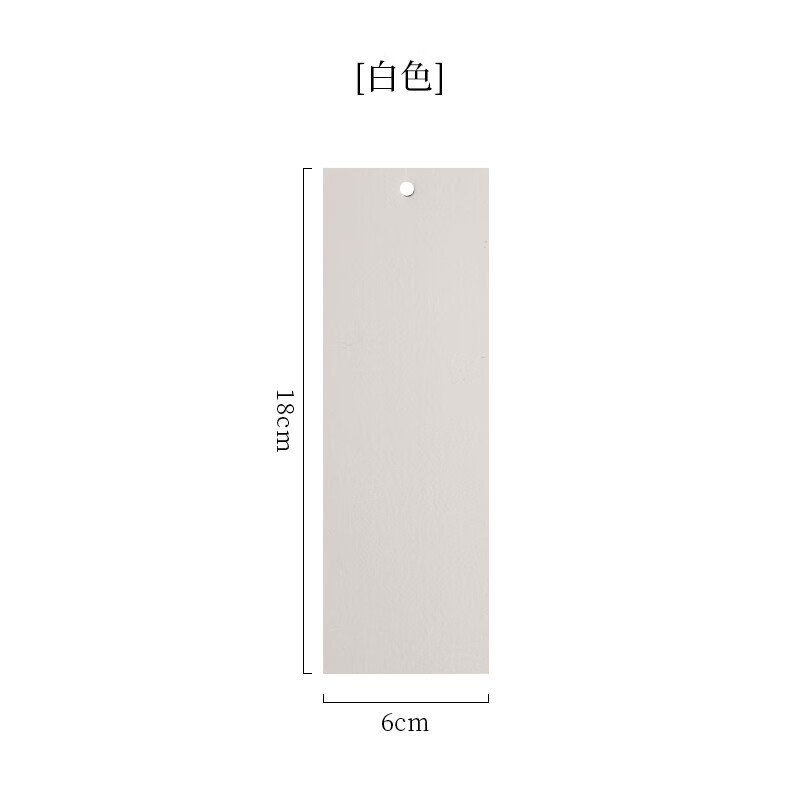 熟宣书签空白古风diy创意书法作品签古典中国风手工自制小卡片宣纸