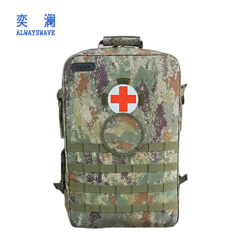奕澜s2015型新型卫生员背囊 模块式设计背架式结构丛林星空(空囊)