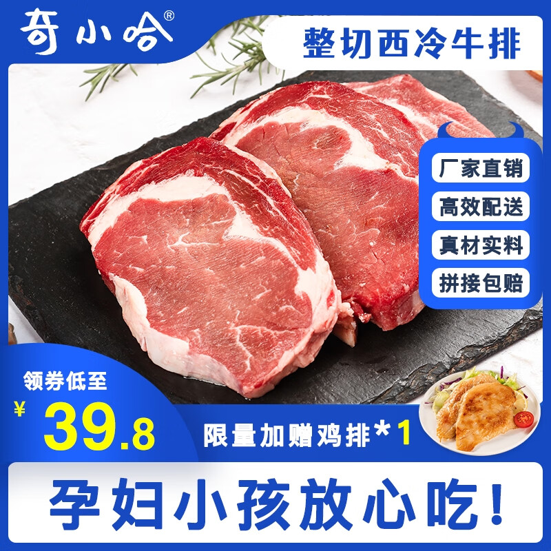 京东好券商品 2024-01-04 - 第12张 | 最新购物优惠券 京东好券商品 2024-01-04 - 第12张 | 最新购物优惠券
