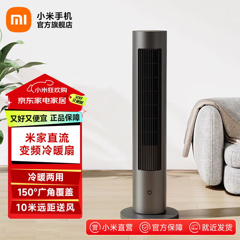 ׼СֱƵů ȵ ȡůůůůȼ Զͷģʽ ׼ֱƵů 799Ԫ