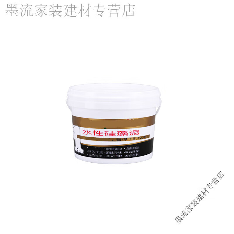 溥畔硅藻泥乳膠漆涂料水性硅藻泥墻面漆室內(nèi)自刷白墻漆背景墻定制 5kg  白色小桶_6._可備注顏色
