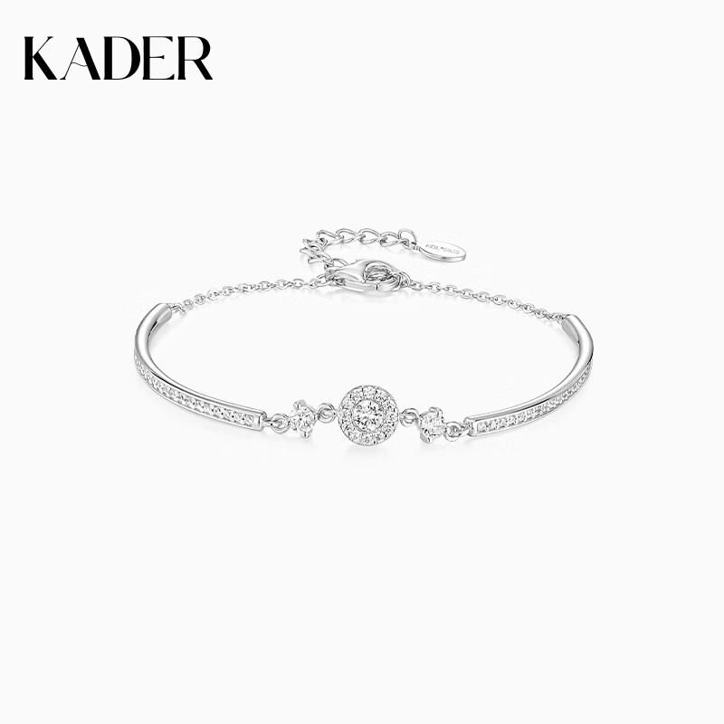 卡蒂罗 kader星芒守护镯链女925银半镯手链轻奢小众礼物2024年新款