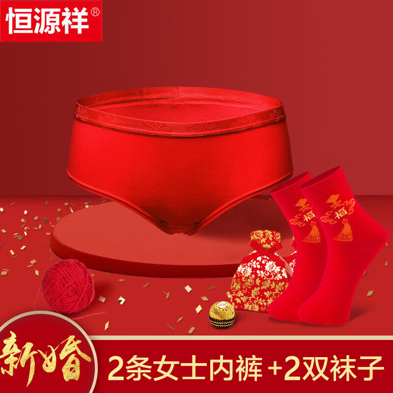 ��Դ�顾��������˴��ɫ�ڿ����ӡ�Ů�����־������������ǿ��������