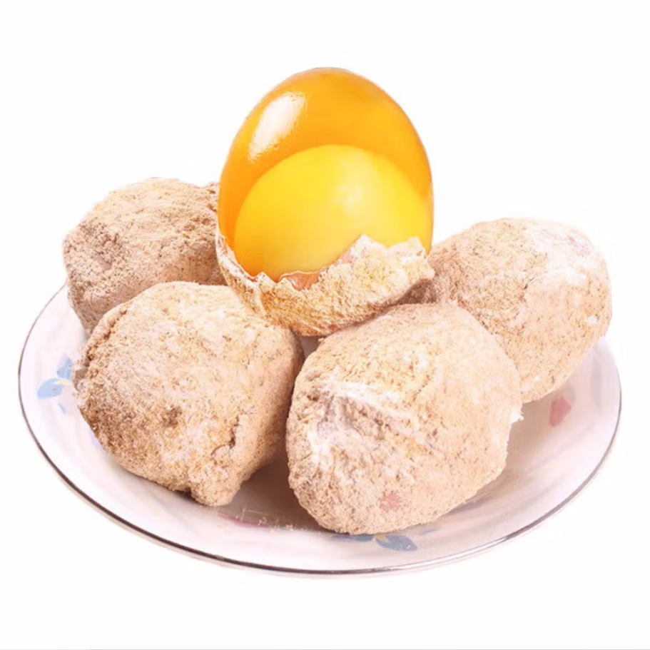 皇小熙河南特产鸡蛋变蛋 农家手工自制松花蛋皮蛋糖心鸡蛋 变蛋 20枚