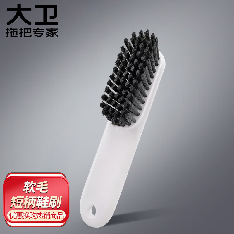 ����ˢ��Ьˢ���ˢ��ϴЬ���ö๦�ܲ���Ь��ëЬˢר��ˢ �̱�K20