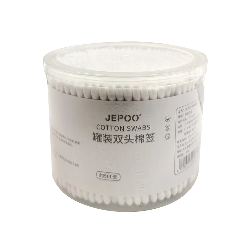 Jepoo��ǩ�Ͷ����޻�����໯ױжױ�����˿�˫ͷ�ް� 500ֻ1��