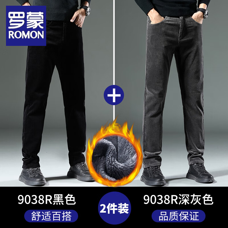 ���ڲ��������ɵ�о�����п��ж����¿���޼Ӻ��п㱣ů����������СֱͲ���� ���� 9038��ɫ+9038���ɫ 36