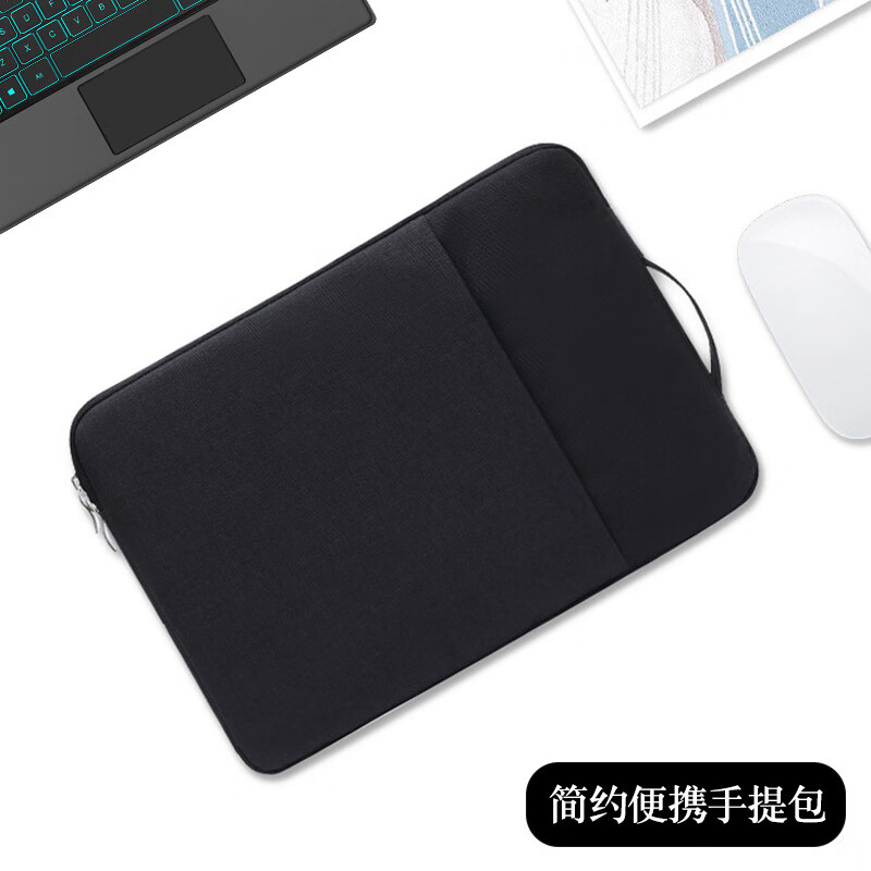 方堡匠适用OPPOPad4pro平板保护套手提包air2内胆包oppo Pad 3 pro键盘收纳袋pad3/2双层拉链包防水 手提包-黑色 oppo pad4 pro 13.2 英寸