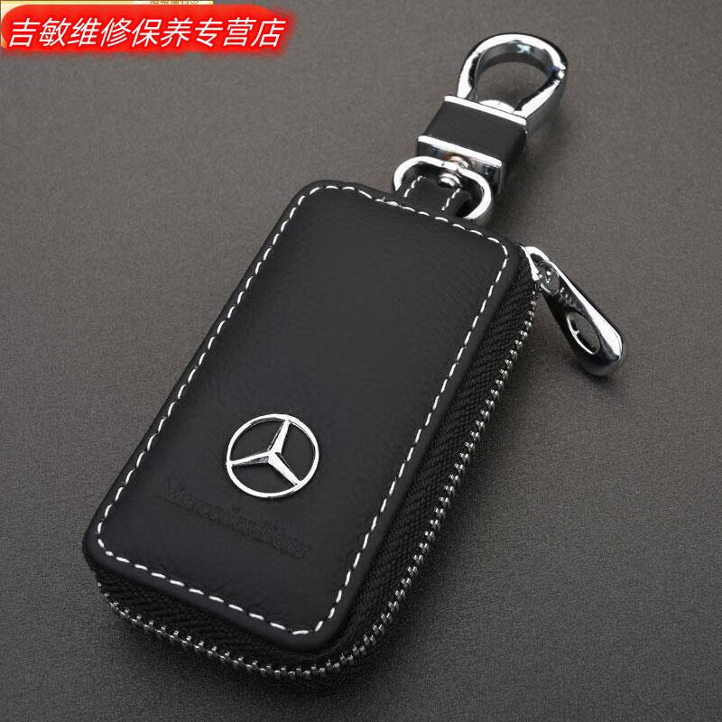 科丝美特适用于适用于16-18款奔驰gle glc clse260l奔驰gl450 r320