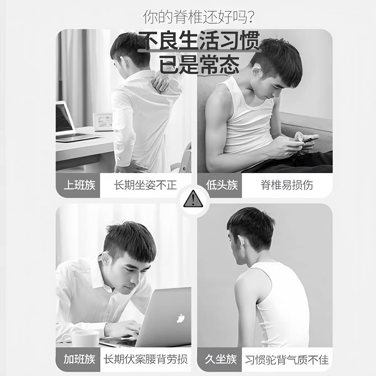 通用驼背矫正器男士专用背部神器成人隐形开肩美背沉肩胛骨健身矫姿带 均码 S[适合90-110斤]开肩直背