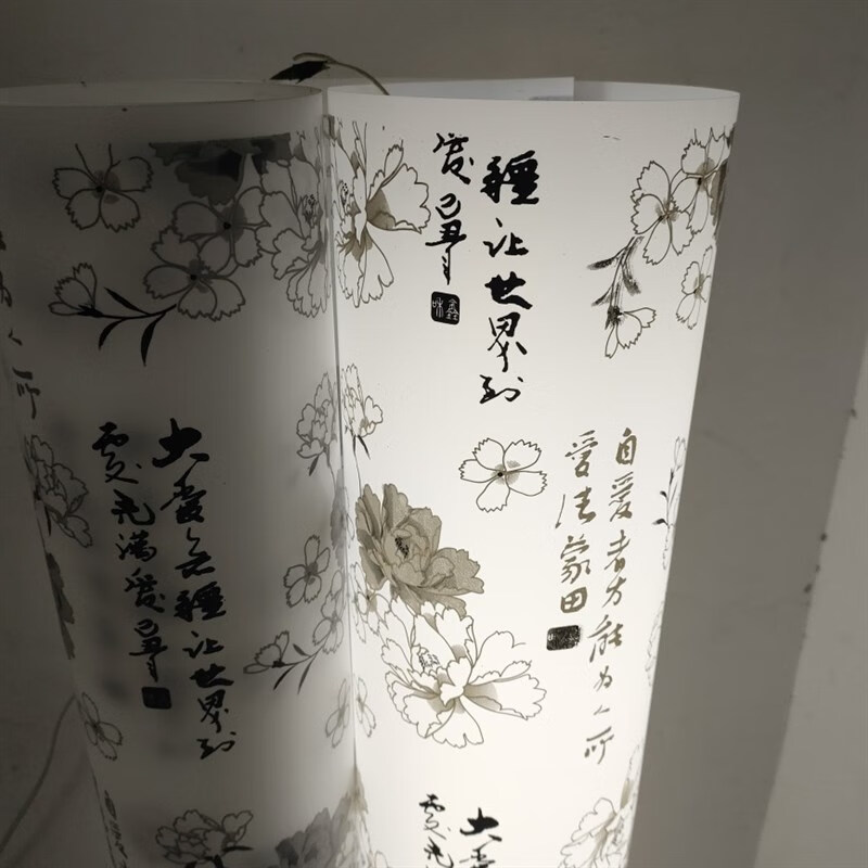 pvc羊皮纸灯膜灯罩材料装修镂空花格水洗水墨画牡丹透光纸灯箱片 毫米