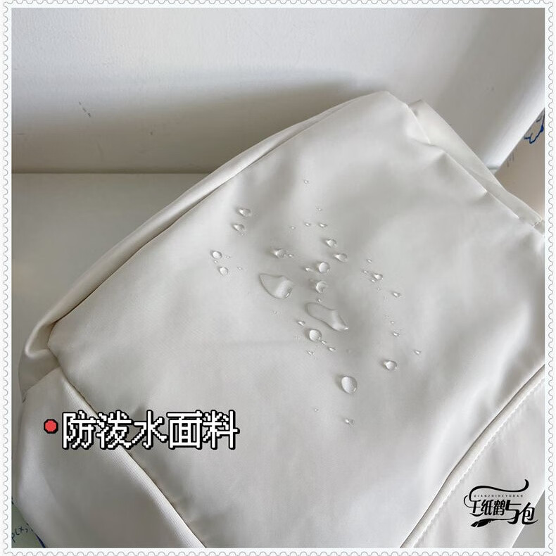 ins大学生上课斜挎包休闲背包单肩包女日系原宿包包复古邮差包男 米白