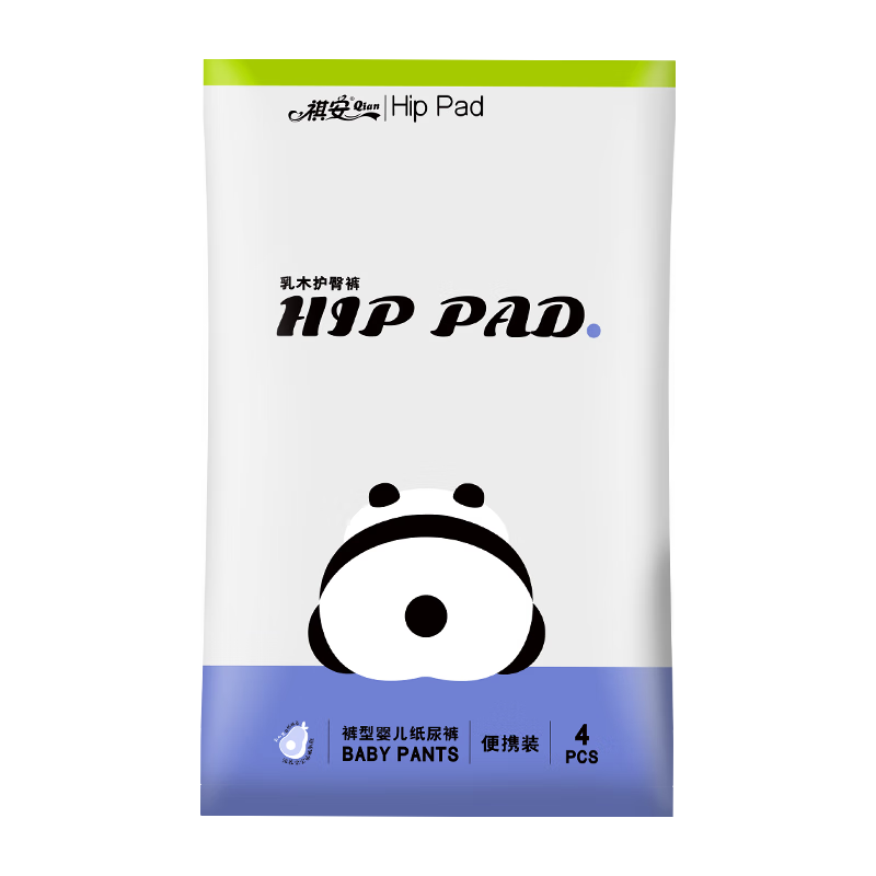 祺安3熊猫乳木果油护臀系列柔软亲肤大吸收新生儿尿裤拉拉裤试用装 拉拉裤XXL码4片15-19KG