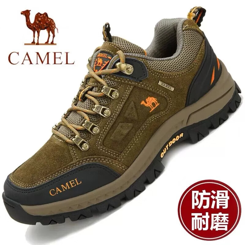 骆驼动感骆驼男鞋真皮户外登山鞋秋冬季男士休闲旅游鞋防滑耐磨徒步运动鞋 深棕色633 42