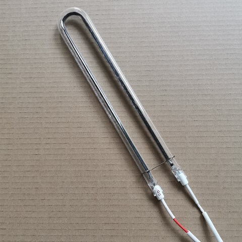 诚得景浴霸灯管发热管u型黄金直管碳纤维加热管取暖器红外集成吊顶