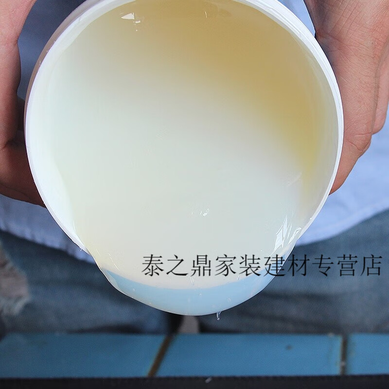 以琛定制水晶瓷金刚晶厨房卫生间阳台免砸砖防水瓷砖钢化膜透明胶一刮