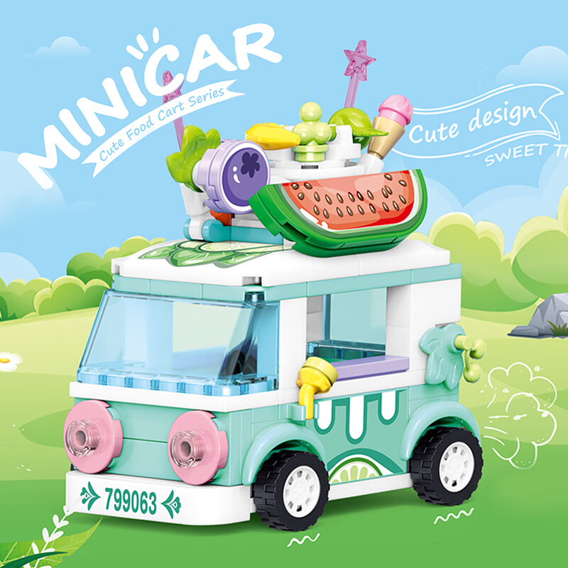 哲高街景小吃车模型少女心玩具 生日礼物「151颗粒」反馈怎么样？最全面的产品评测！