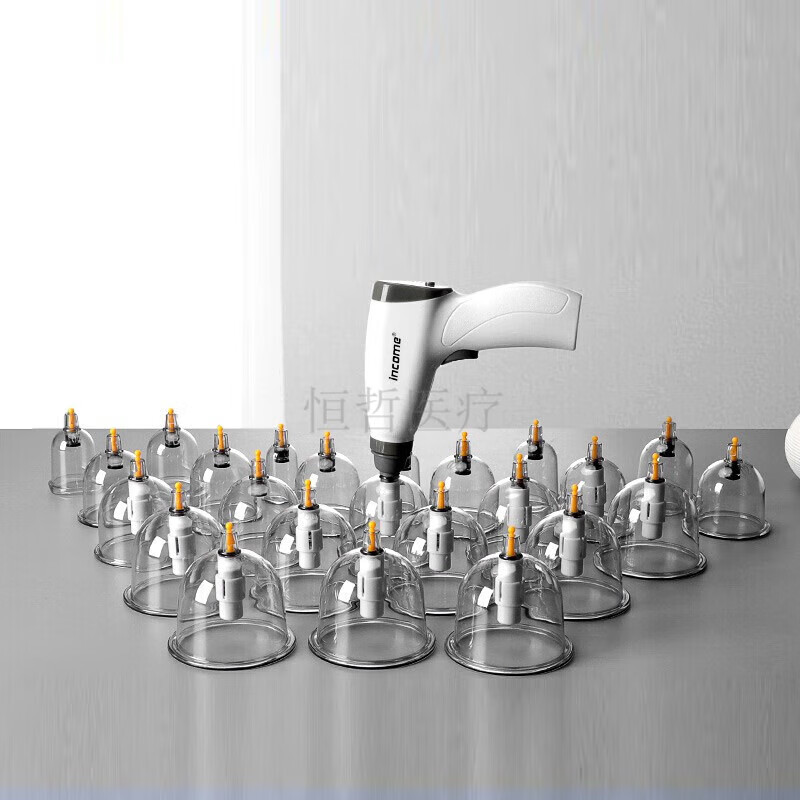 锦康电动刮痧仪拔罐真空抽气拔罐器中医美容院家用加厚拔罐器 电动