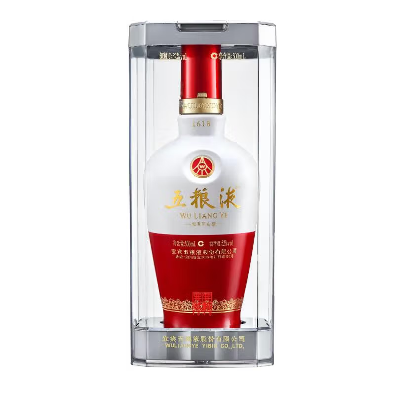 WULIANGYE 五粮液1618 红白瓶52%vol 浓香型白酒500ml 单瓶装
