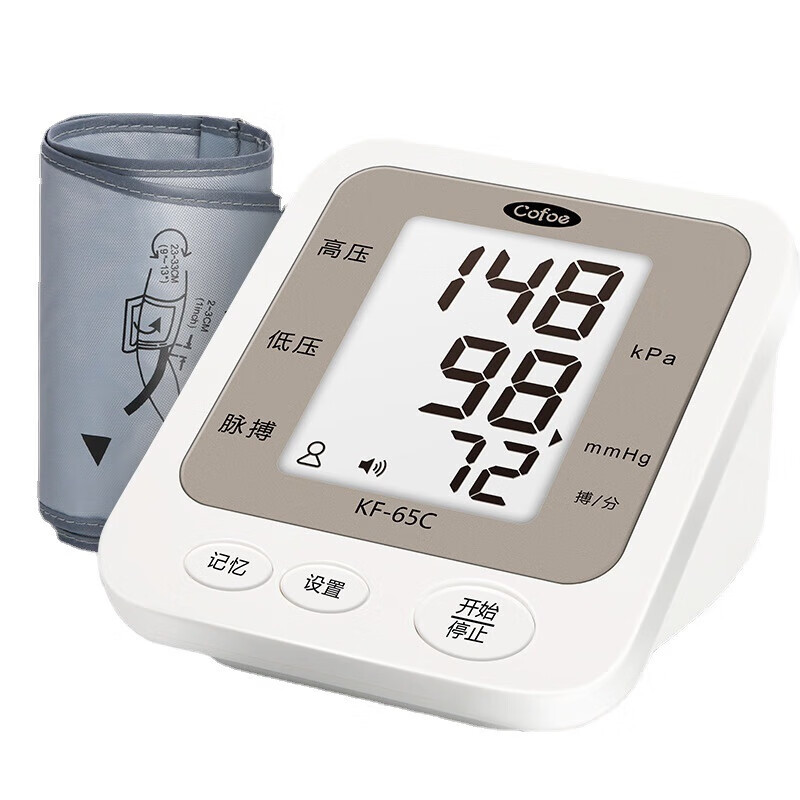 老式血压计 医用级 精准台式血压计老式医院专用高精准测量仪家用汞柱