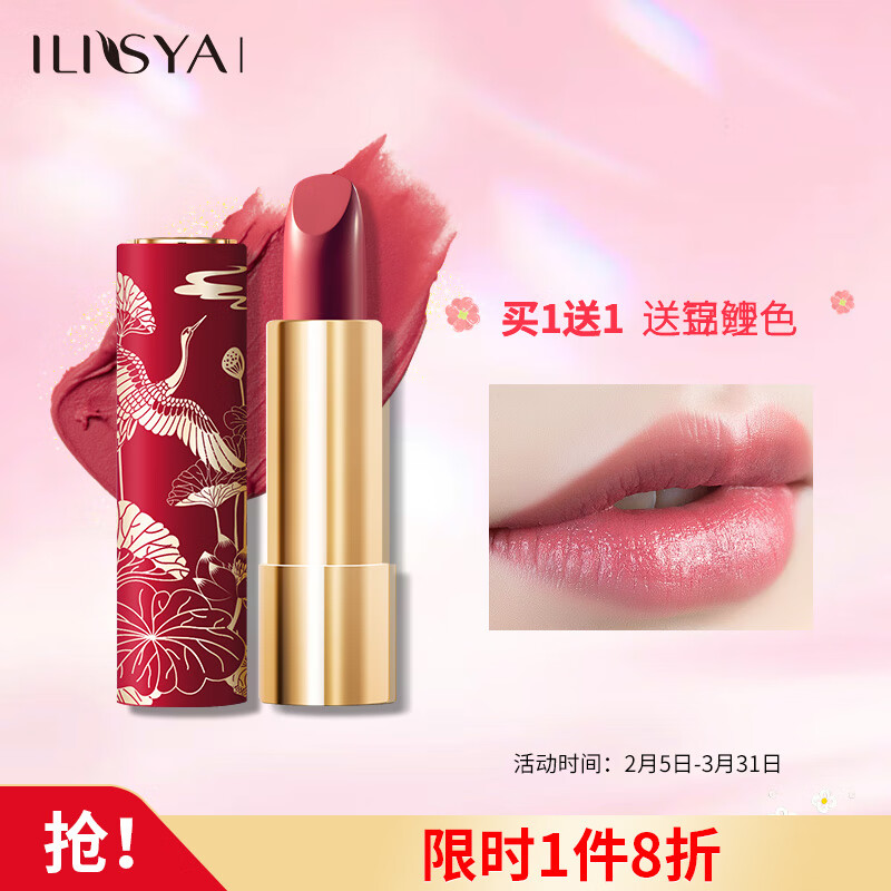 ���ſں��й���Ůʿ�ں������װ����ʪ�־ò��׵�ɫ 606��ɳɫ