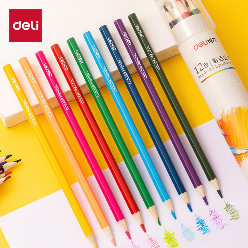 得力(deli)12色纸筒彩铅彩色铅笔手绘涂色专业美术生绘画笔套装（附带卷笔刀）女孩儿童礼物速写