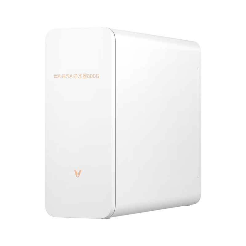 ףVIOMIˮ߻װ  ĸӤˮ ˮֱˮ 5⻻RO 6㾫 ͸ˮ ˮȪAI 800G ֻAPP+СAPP939Ԫ