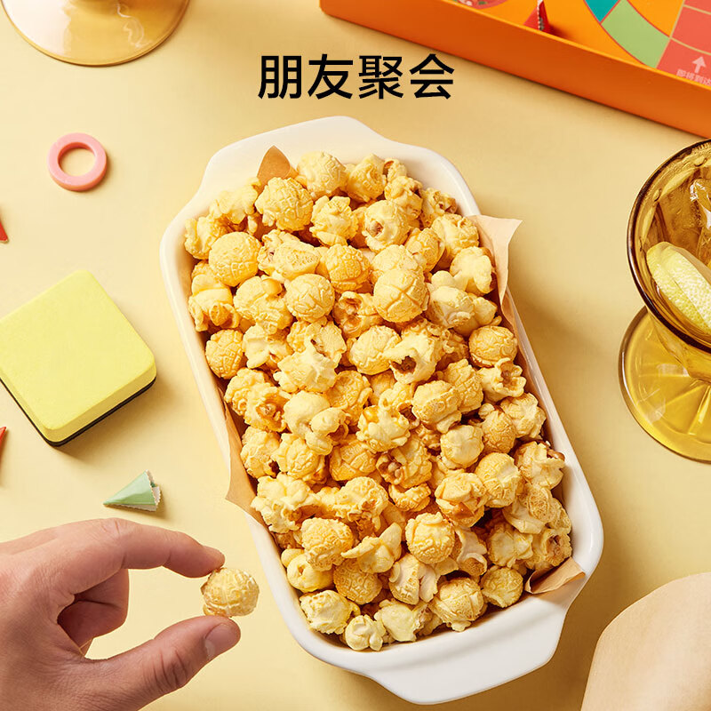 京东京造0蔗糖爆米花（焦糖味)40g*6袋 办公休闲膨化解馋零食分享装