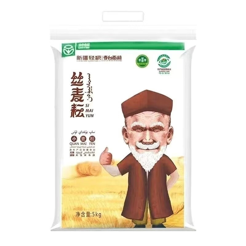 絲麥耘新疆直發(fā)絲麥耘雪花粉新疆面粉麥芯家用烘焙水餃面條通用面 奇臺小麥面粉 特一粉  中筋5kg