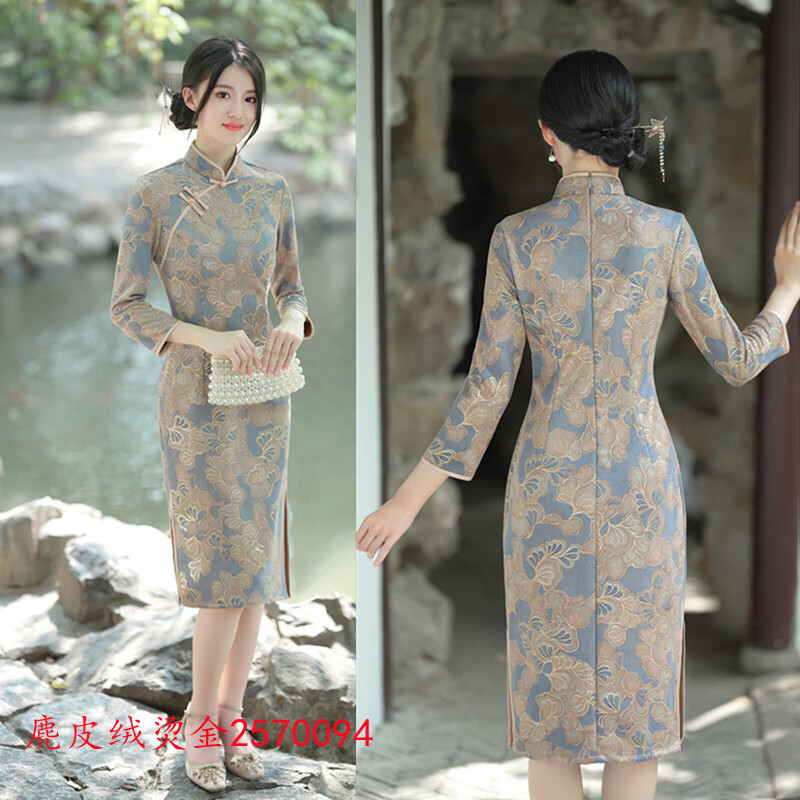 七分袖旗袍2024秋冬复古国风中老年女士加绒旗袍裙 麂皮绒烫金2570094