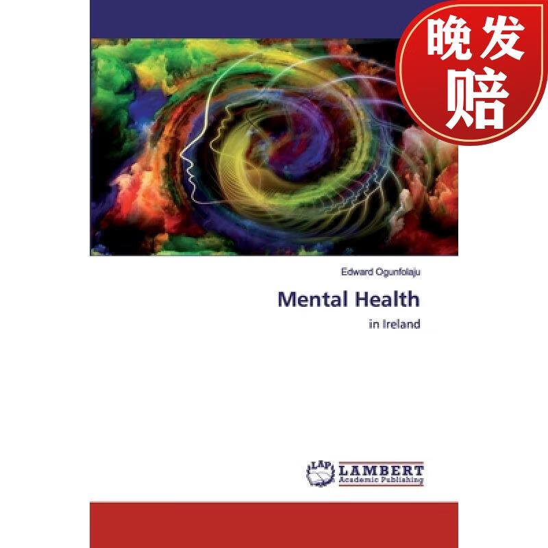 【4周达】mental health