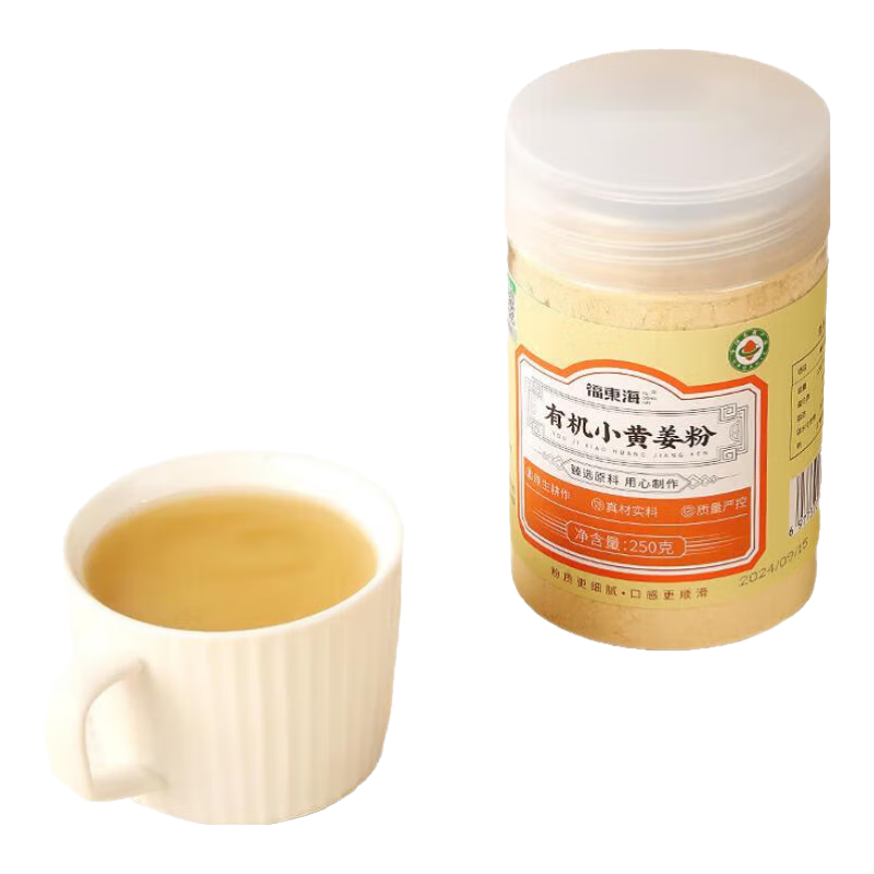 ڲлСƽ250 Сƽ۸ɽ۳ζ л֤Сƽ250 35.7Ԫ