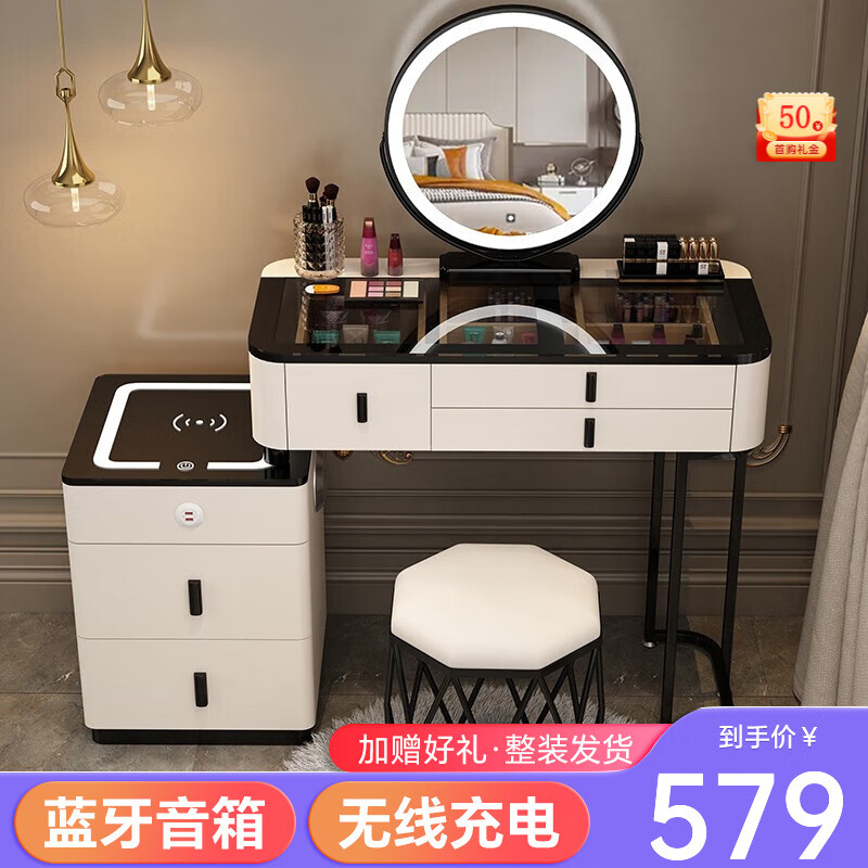 京东查梳妆台桌价格走势|梳妆台桌价格比较