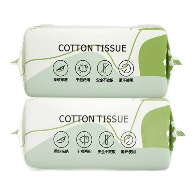 ����ȯ:ȫ��ϴ���� ��Ӥ������Ӵ�Ӻ��ʪ���� 20�� 1�� 